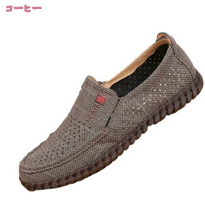 777~OFFN[| Y hCrOV[Y y Xb| V[Y [t@[  Ep JWA LoX C 傫TCY ʋC h ϖՐ Ȃ EI[LOV[Y 