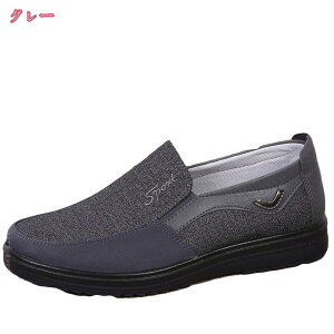 500~OFFN[| hCrOV[Y Y Xb| YV[Y JWA ʋC y 傫TCY EH[LOV[Y [t@[  ₷ ~ ėp rWl