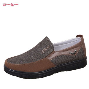 300~OFFN[| hCrOV[Y Y Xb| YV[Y JWA ʋC y 傫TCY EH[LOV[Y [t@[  ₷ ~ ėp rWl