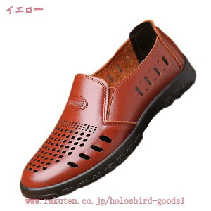 300~OFFN[| rWlXV[Y vC Y PUU[ L 3e 4e EH[LOV[Y y rWlX JWA Xj[J[ amC  vC ₷ ʋC R hL z 