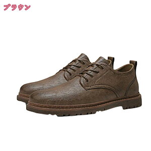 走れるビジネス ビジネスシューズ スニーカー フォーマル PU 屈曲性 防水 防滑 衝撃吸収 メンズ カジュアルシューズ ビジネススニーカー ウォーキング 軽量 モカシン 疲れにくい 通気性 ウォ