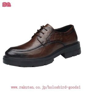 777~OFFN[| 8cmAbv V[NbgV[Y wȂC rWlXV[Y amC YV[Y  Cq[ L 4e OH hXV[Y vC ₷ tH[} 