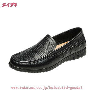 1000~OFFN[| JWAV[Y rWlXV[Y {v vC EH[LOV[Y RȂ Xj[J[ rWlX ʋ U amC Y [t@[ Xb| JV y JW