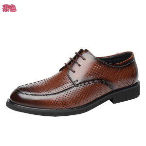 紳士靴 カジュアル 本革 4e ビジネスシューズ 革靴 メンズ ローファー 本革 ドレスシューズ 軽量 防水 フォーマル 通勤 カジュアル 着脱らく 履きやすい高齢者向け スニーカー 走れる 歩きや