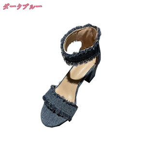 u[cT_ OfBG[^[T_ ߃q[ fB[X nCq[ T_ ₷ q[T_ 6cmq[ I[ygD rT_  u[c obNWbp[ 