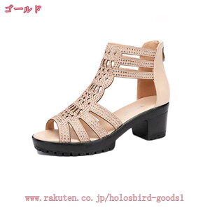 777~OFFN[| CXg[ OfBG[^[T_ fB[X obNWbv r[`T_ OfBG[^[ [} r ~ nCq[  ₷ JWA 