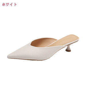 300~OFFN[| ~[ T_ nCq[ fB[X ItBXT_  |CebhgD Vv sq[ l r  p[eB[ ʋ Ă΂ 5cm  [t@[ 