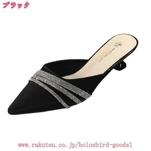 300~OFFN[| pvX fB[X T_ ~[ |Cebhg ~[T_ nCq[ sq[ |CebhgD ~[pvX 5Z`q[   LL 