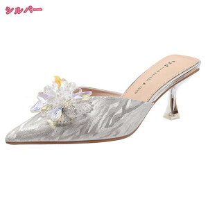 777~OFFN[| fB[X ~[ pvX |CebhgD sq[ r  킢 Ob^[ VJbg T_ nCq[ 7CM ԏ ƂȂ ItBX JWA 