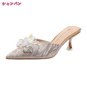 fB[X ~[ pvX |CebhgD sq[ r  킢 Ob^[ VJbg T_ nCq[ 7CM ԏ ƂȂ ItBX JWA ₷ ɂ