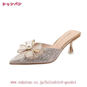 300~OFFN[| ~[ q[7cm ₷ fB[X ɂȂ OԂ p[ mXbv r l ItBX T{T_ rWlX T{ ƂȂ Ƃ񂪂gD ʋ d T