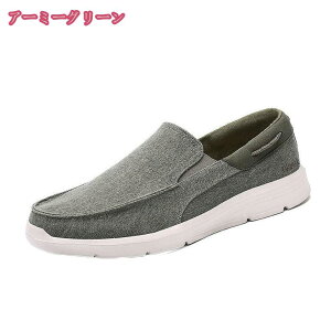 Y ^C Xb| [t@[ Y JWA ʋC  LoXV[Y hCrO sC y ₷ ^]C y _炩 傫TCY ~ Ռz ʋC 