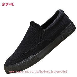 Xj[J[ LoX Y ϖՐ ʋC y ɂ [t@[ [Jbg fbLV[Y amC JWAV[Y X|[c LoXV[Y Xb| Xj[J[ w