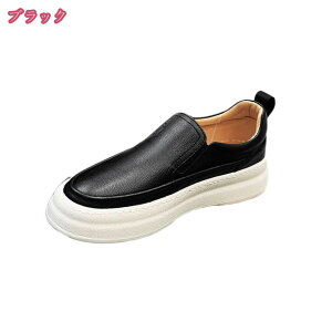 1000円OFFクーポン 蒸れない スニーカー 歩きやすい シューズ キャンバス お洒落 ドライビングシューズ 運転 ウォーキング メンズ 防滑 疲れない 着脱簡単 かっこいい 滑り止め 通気 軽量 オフ