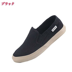 300~OFFN[| Y LoX hCrOV[Y ₷ ϋv  Sn悢 I RtH[g amC [t@[ LoXV[Y AEghAV[Y 