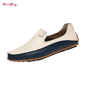 ローファー スリッポン メンズ ビジネスシューズ 紳士靴 通勤用 ドライビング ローカット 靴 小さいサイズ ウォーキング シューズ カジュアルシューズ 防滑 ラウンドトゥ 上品 大人 フォー