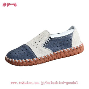 ドライビングシューズ メンズ モカシン ローファー 蒸れない 通気 痛くない カジュアル デッキシューズ おしゃれ ファッション やわらか 靴 歩きやすい スニーカー 新生活 レザー ラウンド