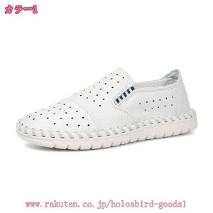 300~OFFN[| hCrOV[Y Y JV [t@[ Ȃ ʋC ɂȂ JWA fbLV[Y  t@bV 炩 C ₷ Xj[J[ V 