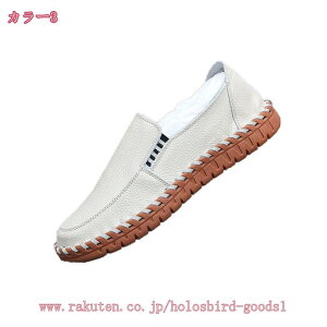 スニーカー メンズ カジュアルシューズ スリッポン 紳士靴 シンプル 通気性 ウォーキングシューズ ローファー 蒸れない 快適 アウトドア ローカット サイドゴア 屈曲 防滑 汚れ加工 クッシ