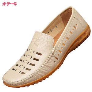 300~OFFN[| Xj[J[ Y Xb| [t@[ _炩 Ȃ JWA ʋC tbg  tďH o O x Sn y ~ ʋC t@bV 