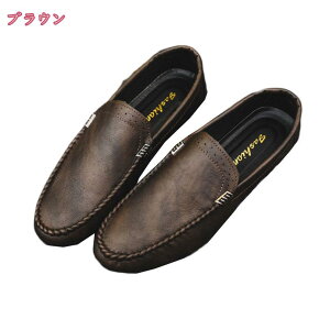 500~OFFN[| Y hCrOV[Y y Xb|V[Y ʋC Xj[J[ NVbN Ep JV C  JWAV[Y RtH[gV[Y vC Ȑ j