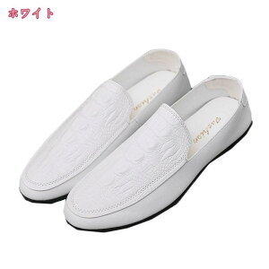 500円OFFクーポン ローファー スリッポン メンズ ドライビングシューズ 革靴 スリップオン 軽量 スリッパ ビジネスシューズ ビッグサイズ モカシン カジュアルシューズ 手作り 紳士靴 デッキ