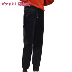 300~OFFN[| XEFbgpc Nуpc fB[X  WK[pc {A h Opc EGXgS ~ [EGA  W[W  ʋ ʊw  fB[ 