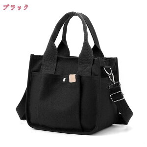 777�~OFF�N�[�|�� �g�[�g�o�b�O �L�����o�X 3way �΂߂��� �z �t�@�X�i�[�t�� ���f�B�[�X �����Y �g�[�g�o�b�N ��e�� �傫�� �΂ߊ|�� �V�����_�[ ������� �}�}�o�b�O �}�U�[�Y�o�b�O �V����