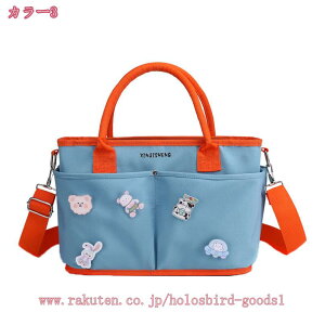 1000~OFFN[| }U[YobOg[gobO iCobO 2way e ΂ߊ|obO y 킢 ֗  v  z ٓ  s ʋ ʊw A ʐ ꔑ t@Xi