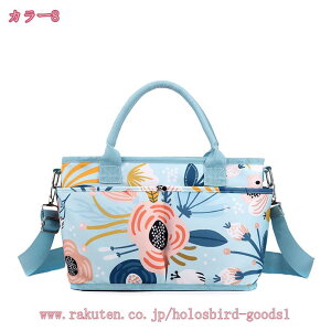 500~OFFN[| }U[YobOg[gobO iCobO 2way e ΂ߊ|obO y 킢 ֗  v  z ٓ  s ʋ ʊw A ʐ ꔑ t@Xi[