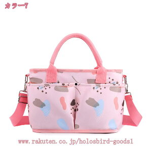 }U[YobOg[gobO iCobO 2way e ΂ߊ|obO y 킢 ֗  v  z ٓ  s ʋ ʊw A ʐ ꔑ t@Xi[t  AE