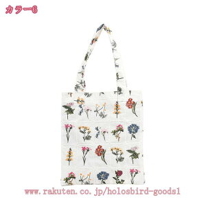 500~OFFN[| g[gobO LoX fB[X ؍ t@bV g[g a4 킢 ԕ g[gobO y e  hJ ܕt V_[ n ʋ ʊw z zob