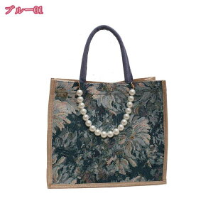 300~OFFN[| g[gobO fB[X e y  z ȉ ʉobO  i  nhobOVv 킢 lC TCY ԕ GKg igO