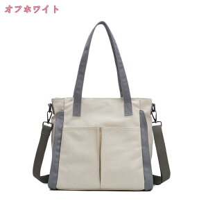 �g�[�g�o�b�O �}�U�[�Y�o�b�O ���|���o�b�O �O���[�T���[ �ʊw ���z ��e�� ���@�\ ���n �G�R�o�b�O ���f�B�[�X ���[�o�b�N �V�����_�[�o�b�O ���|���o�b�O �L�����o�X ��e�� �t�@�X�i�[�t