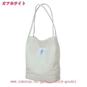 }U[YobO y e g[g obO g[gobO LoX ubN O[ ۈ牀 ʉ obO fB[X w 傫 Xibvt z V_[  G k @\ 