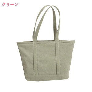 g[gobO fB[X z sp V_[obO e fB[X 傫 GRobN }U[YobO  LoX a4  }}obO sobO ʋ ʊw t@Xi[t