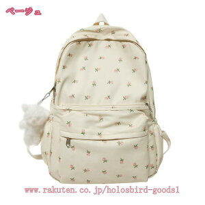 777~OFFN[| bN bNTbN fB[X obNpbN y e 傫  l ʊw ʋ s fB[XbN A4TCY fCpbN jp  rWlX obO