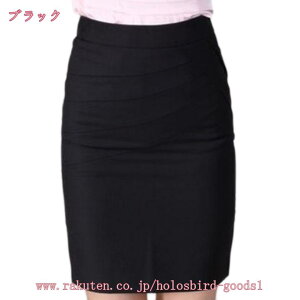 1000~OFFN[| ^CgXJ[g Xbg fB[X t  ʋ i ItBX i GXJ[g  XJ[g Xgb` Ђ ^Cg 傫TCY rWlX `XJ[g  {