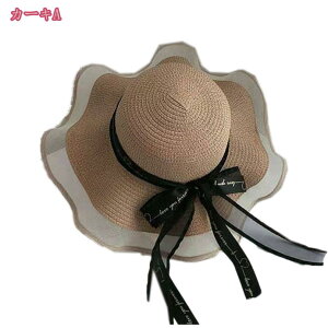 300~OFFN[| Xq fB[X  Xg[nbg C[ ΍L TCY 傫TCY   UV PA UVJbg t  Xq ܂肽OK  fB[XXq 