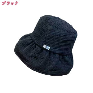 300~OFFN[| ΍LXq nbg uvJbg fB[X ΍L oPbg  Ăh~ O΍ t Vv    DX AEghA C U s oR 