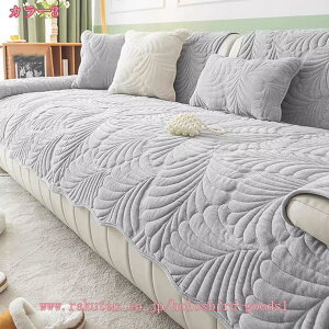 500�~OFF�N�[�|�� �\�t�@�p�b�h 3�l�|�� �\�t�@�J�o�[ �\�t�@�[�p�b�h ������� 2�l�|�� �\�t�@�[�J�o�[ �����邾�� ����~�� �k�� ���� ������ �ې� �}���`�J�o�[ ����h�~ ����� �I�t��