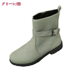 500~OFFN[| u[c fB[X EGX^u[c V[gu[c [q[ u[c V[g ₷ Vv V[gu[c h 傫TCY H ~  Wbp[ u[eB[ `