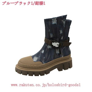 ショートブーツ レディース ブーツ チャンキーヒール 美脚 靴 くつ おしゃれ ローヒール レディース サイドゴアブーツ フラット ショートブーツ 厚底 シンプル 太ヒール プラットフォーム