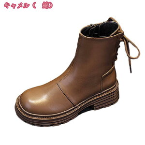 u[c fB[X TChSA Ou[c  ₷ V[Y C  V[gu[c ~h C  t ₷ ɂȂ  ʋΒʊw COSPLAY RXv q[F3-5CM `