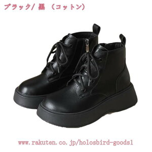 u[c fB[X V[gu[c [q[ ؂ tbg ɂȂ ₷ y q[ H~ 傫TCY  ubN  `FV[u[c fB[X JWAu[c 