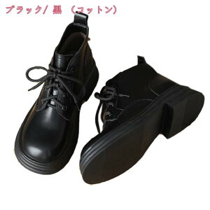 2000~OFFN[| [XAbvu[c V[gu[c v fB[X u[c  nCJbg `FV[u[c GWjAu[c _炩 Ȃ tbg ҂ݏグu[c C [Nu[