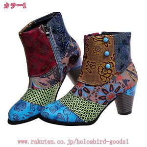 500~OFFN[| fB[X V[gu[c q[  IV |CebhgD r ɂȂ nCq[ [Nu[c `L[q[ GXjbN u[eB ₷ ₷