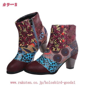 500~OFFN[| fB[X V[gu[c q[  IV |CebhgD r ɂȂ nCq[ [Nu[c `L[q[ GXjbN u[eB ₷ ₷