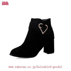 1000~OFFN[| V[gu[c fB[X nCq[ TChWbv u[c ߃q[  tF~j fB[Xu[c u[eB TCht@Xi[ ~h  ₷ u