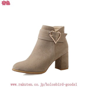 1000~OFFN[| V[gu[c fB[X nCq[ TChWbv u[c ߃q[  tF~j fB[Xu[c u[eB TCht@Xi[ ~h  ₷ u